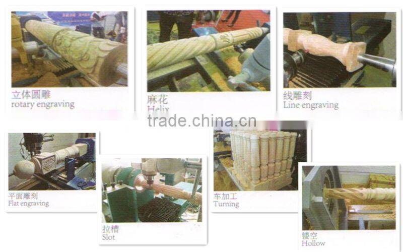 cnc wood lathe
