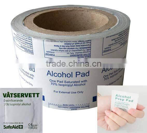CHot sell printed alcohol prep pad aluminum foil wrapping paper, packaging paper for wet ipes