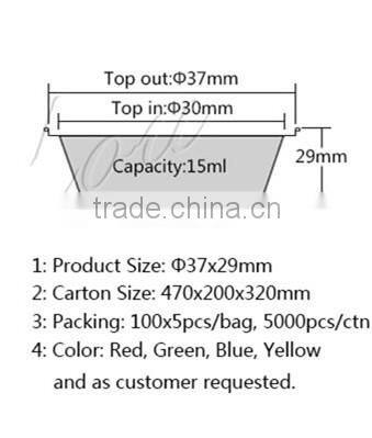 Best price empty coffee capsule