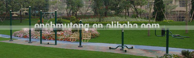 Air walker outdoor building exercise fitness equipment for old people