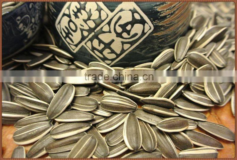 Chinese Agriculture Food Sunflower Oil Seeds