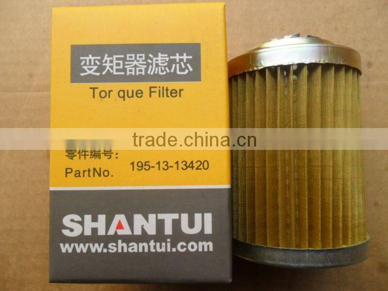 High quality SHANTUI SD22 bulldozer spare parts 195-13-13420 Torque converter filter