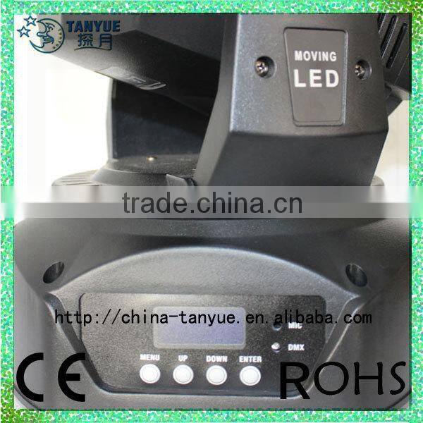 Hot sell! 75W LED beam moving head dj stage lighting DMX16CH
