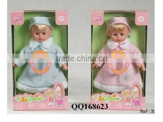 12 inch lovely baby doll