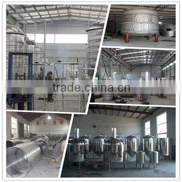 beer brewing kit,Restaurant brewing beer equipment,Micro pub Beer brewing equipment