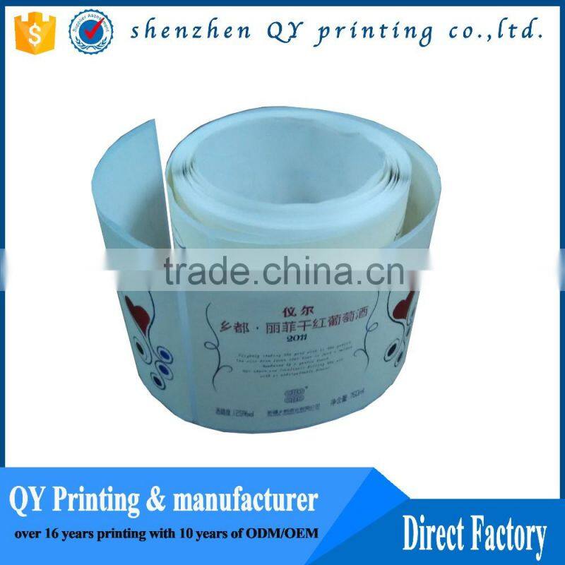 customized decal sticker,self adhesive vinyl sticker decals