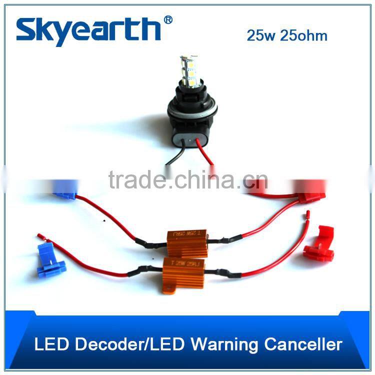 solve computer warning error free LED load resistor for turn signal light 25w 25ohm