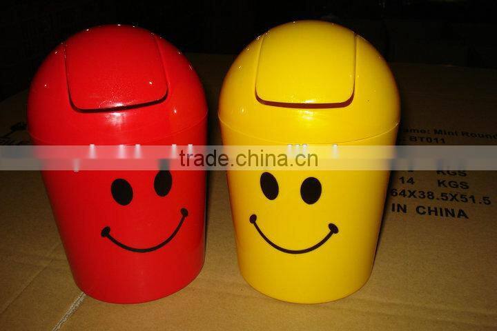 BT011 round smile face dustbin, promotional gift round bin, small plastic bin with lids