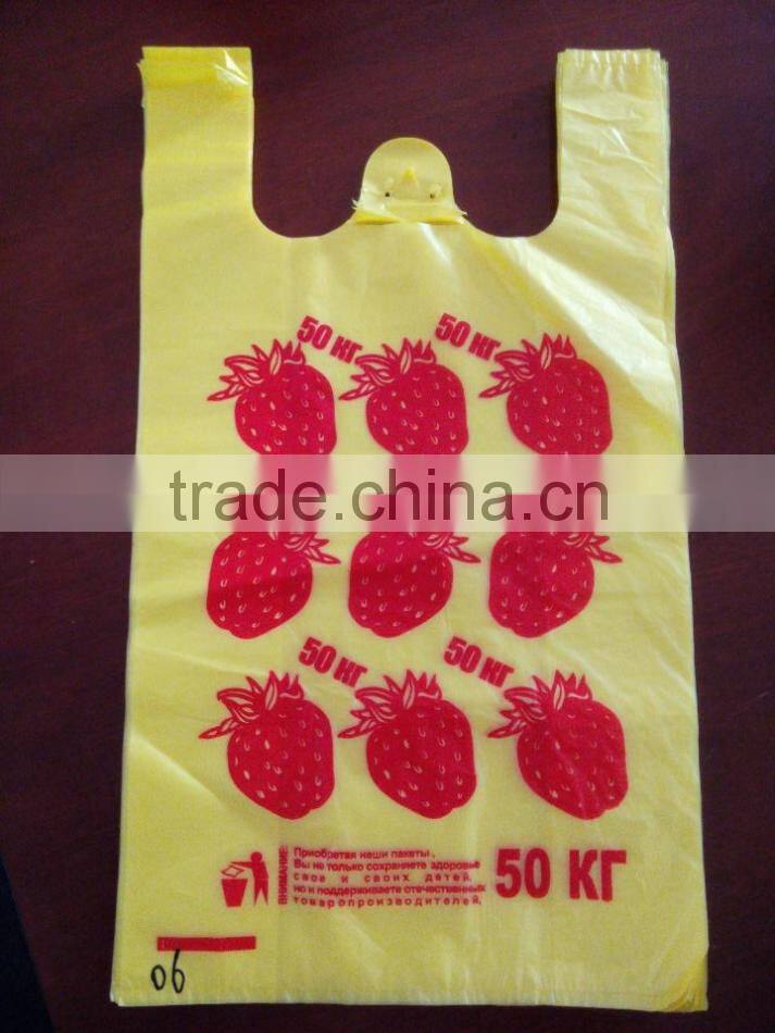 oxo biodegradable plastic bag