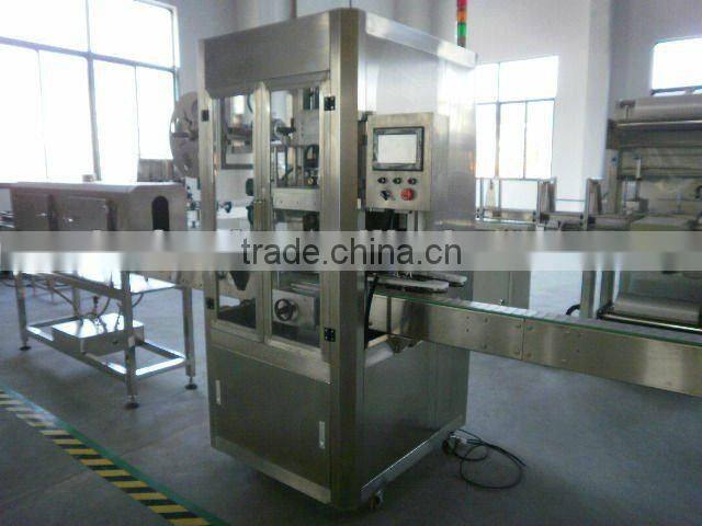 Full Automatic Label Bottle Machine