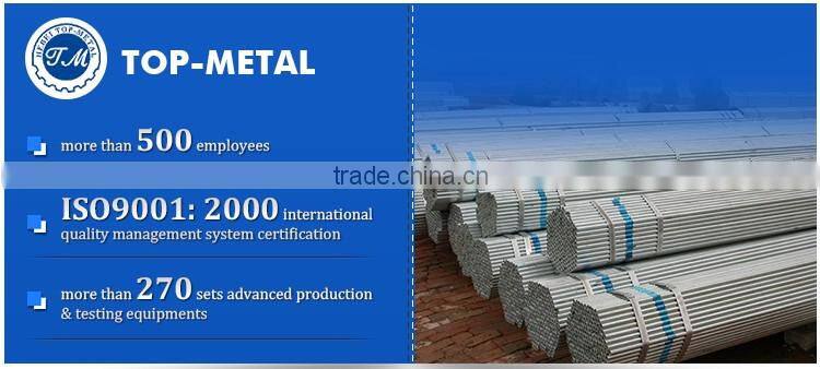 construction galvanized seamless steel pipe