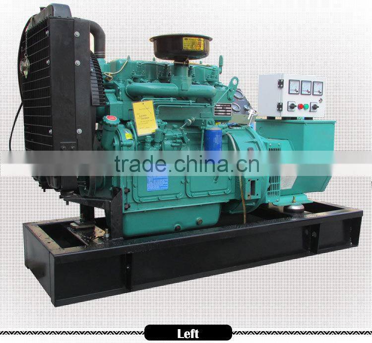 Factory price ! 30kw generator in dubai