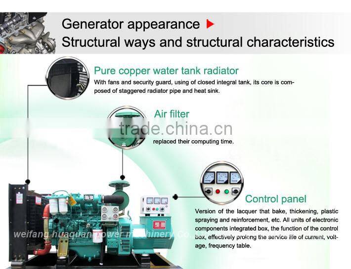 50kva yuchai emergency diesel generator