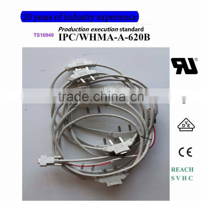 14 PCS D - SUB9 -m connector molding wiring harness (solder +molding+assembly)customization,