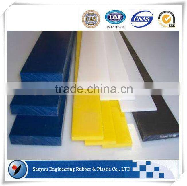 Super wear resistant UHMW PE products poly board plastic sheet