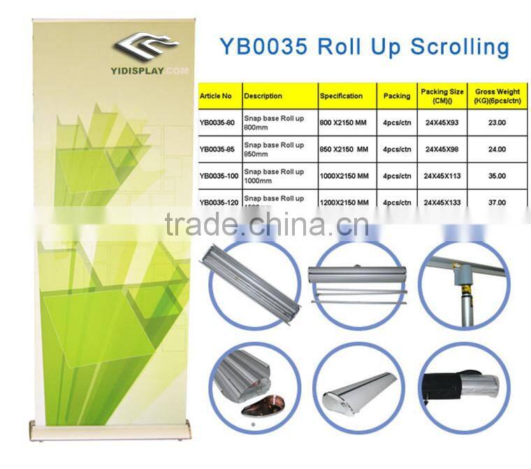 High Quality custom roll up banner