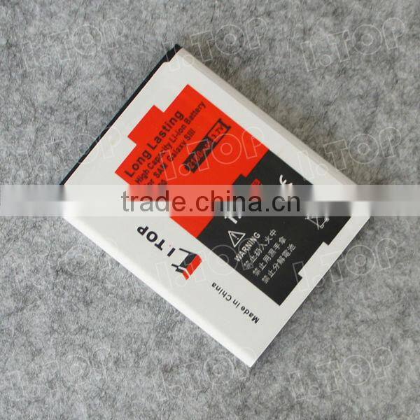 2300mAh Galaxy S3 Battery For Samsung i9300 Mobile Phone Battery