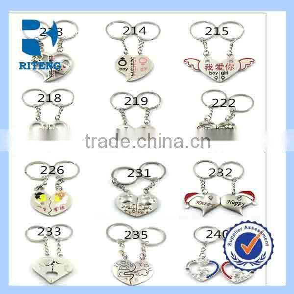 Wholesale fashion cute couple keychain heart and soul keychain half heart keychain
