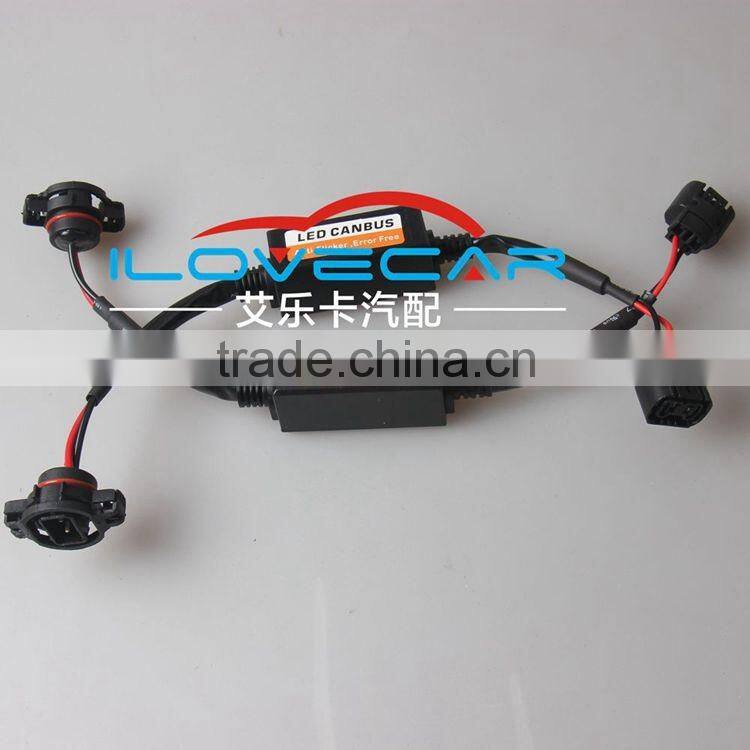 Auto H13 led light canbus decoder for back up led light