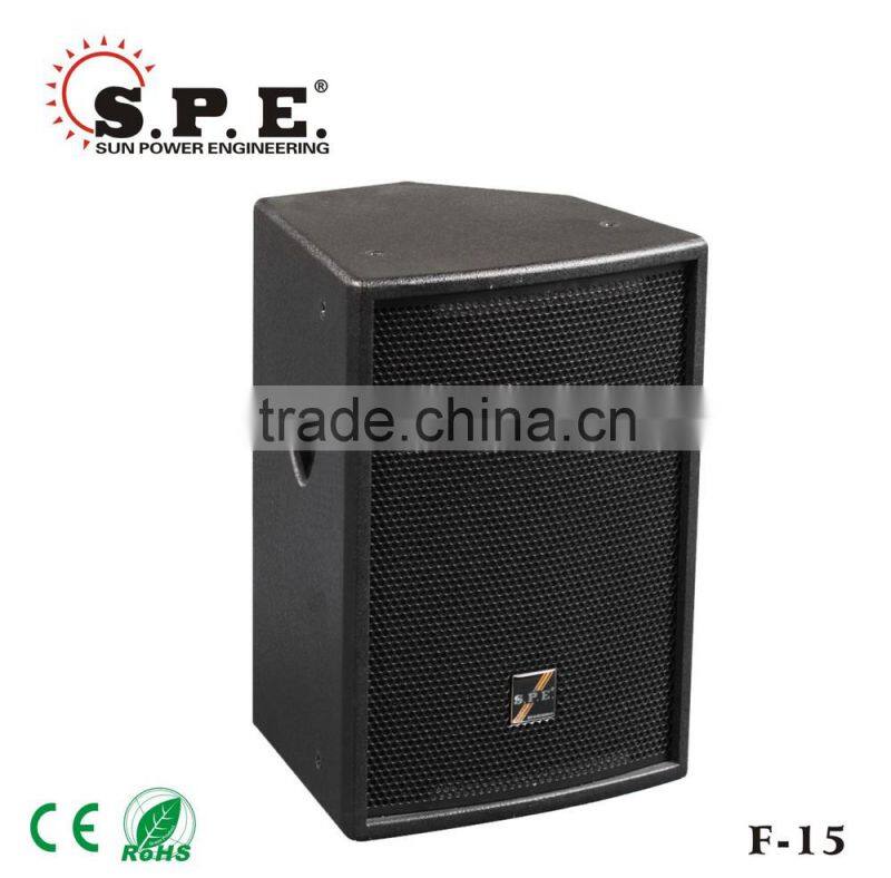 spe audio 15 inch speaker PS15R2