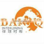 Thick viscose Woven Fusible Interlining fabric/fusing interfaing