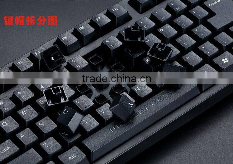 Best Computer Wired Game keyboard