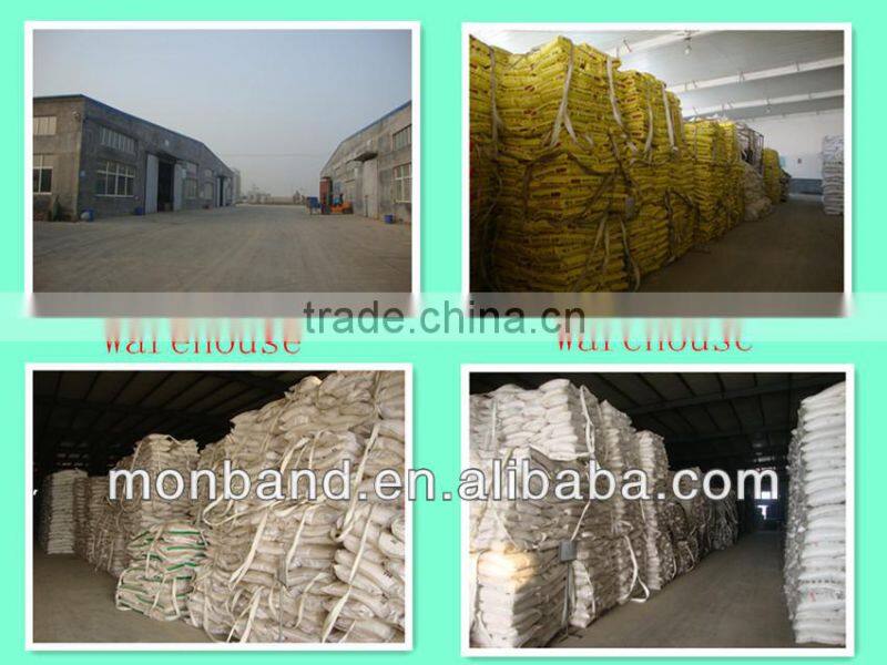 MAP 12-61-0 phosphate fertilzer