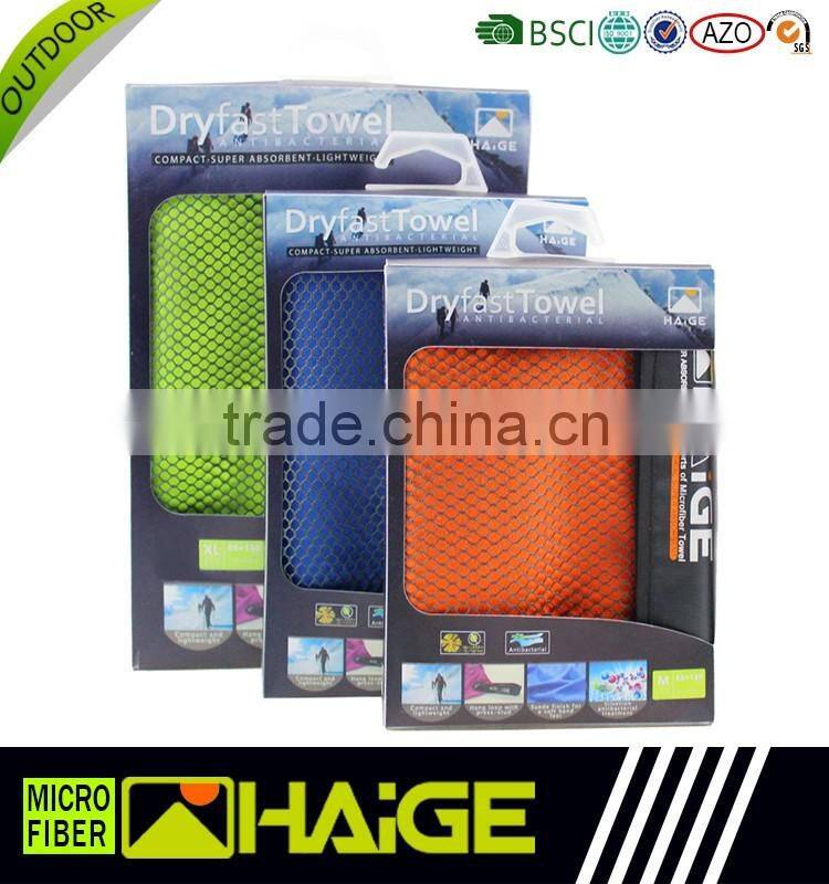 Quick dry bath microfiber towel