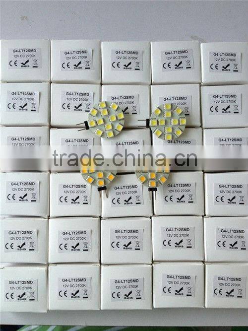 G4 Led 5050 12V 6 SMD 2500K