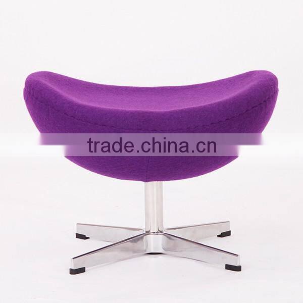 Modern classic Danish Furniture Arne Jacobsen ottoman stool