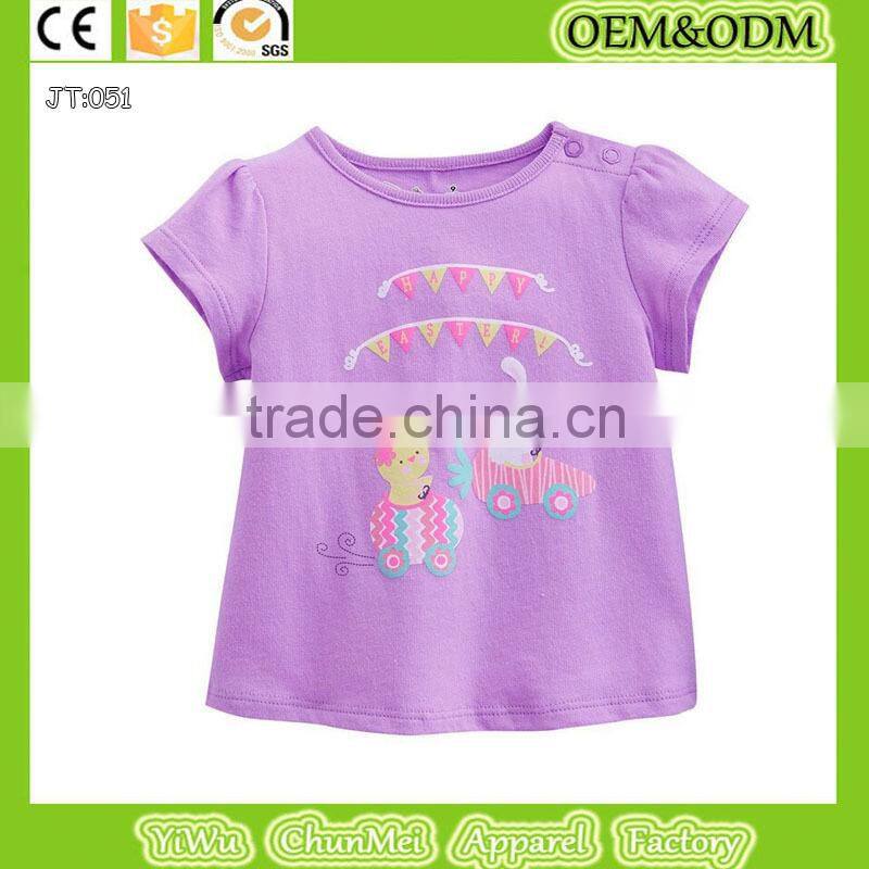 Chick t-shirt rabbit t-shirt Children's t-shirt girl t-shirt t shirt kids Animal kids t shirt printing kids cartoon t-shirt