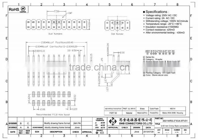 2.0mm Pitch Wire to board electronic connectors DUPON replacement