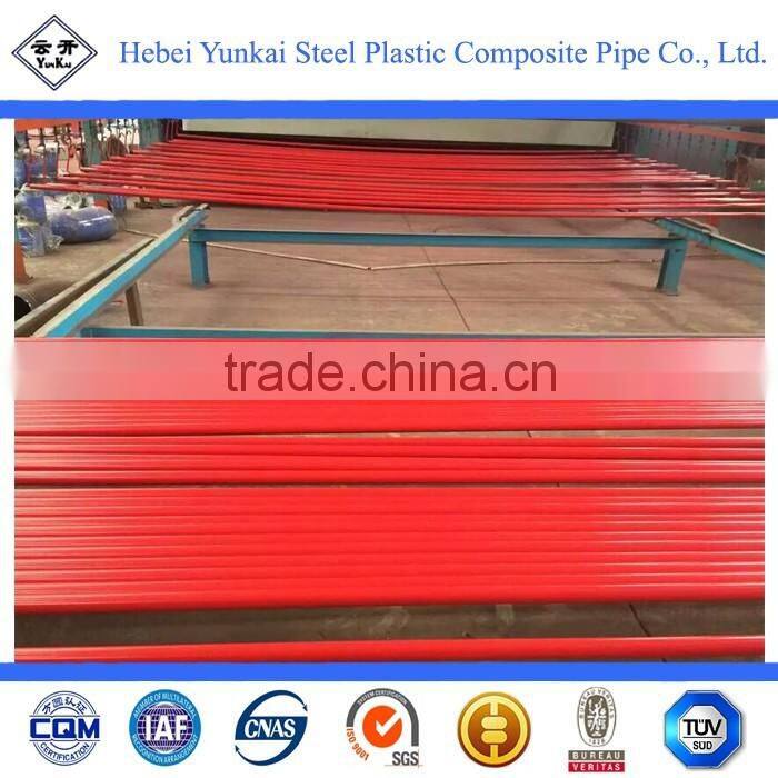 Plastic Coated Fire Protection Steel Pipe
