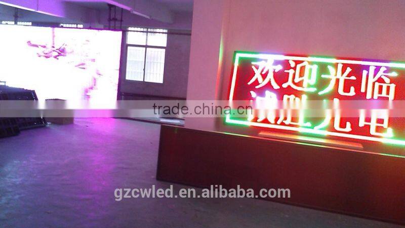 Hot promotion P16 semi outdoor dual color led display Module