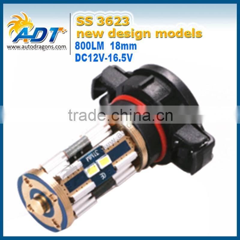 New design super white Non-Polarity DC12-16.5V 800LM H16 car Led bulb with CE