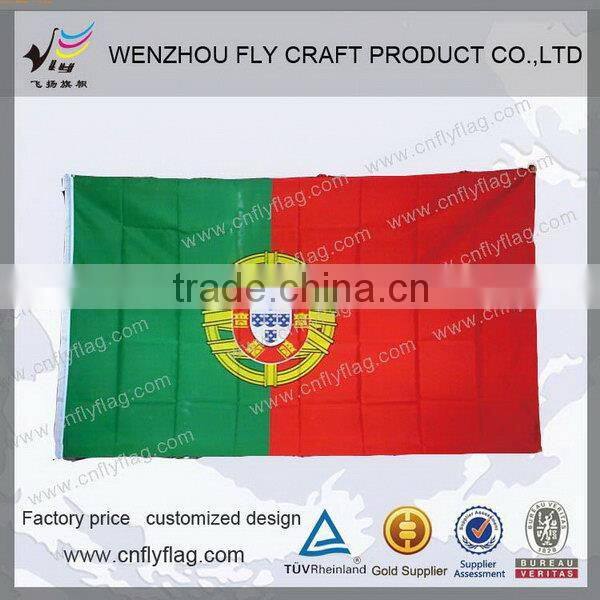 Design newest national flag printed towel