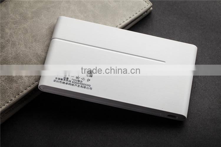 consumer electronic accessories keychain mini battery charger for phone