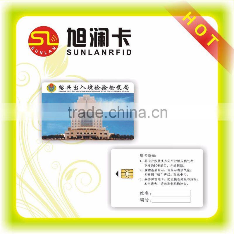 New Product SLE4428 SLE5542 Smart Contact IC Card
