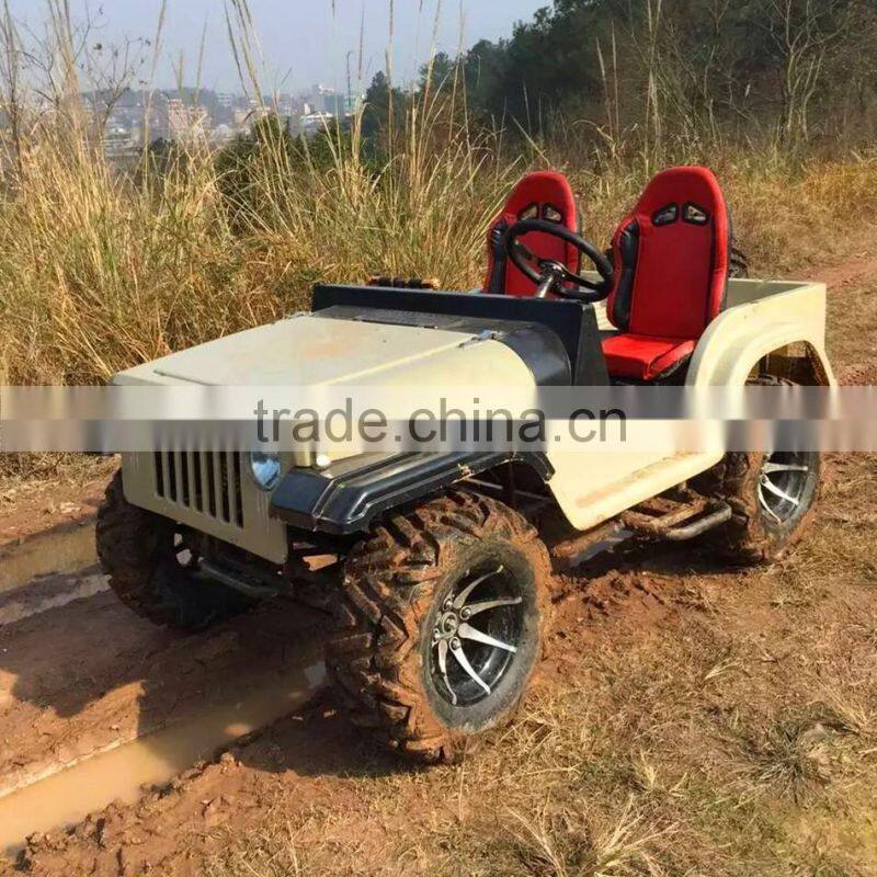 Kids UTV For Sale CE Approved