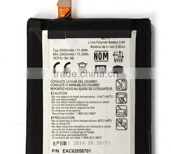 Mobile phone battery charger for Sony Ericsson LT26W