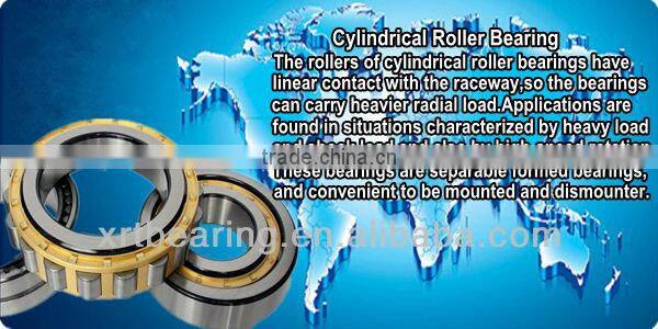 Bearing Adapter Sleeve H218