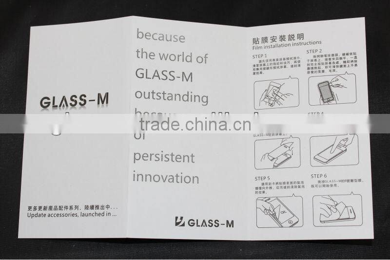 Finger Proof For Ipad mini Tempered Glass Screen Protector/Film/Shield