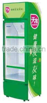 commercial supermarket glass door beer display cooler