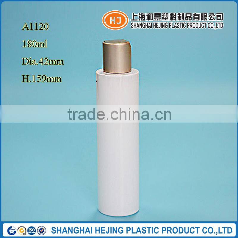 High transparent breathable cover wide mouth plastic 180ml PET plastic bottle cosmetics containers with disc cap