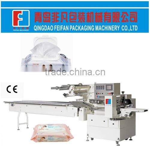 pillow automatic Horizontal flow wet wipe packing machine with good price