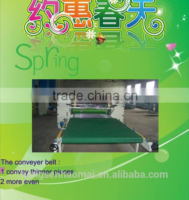 promotion equitable price plywood machine