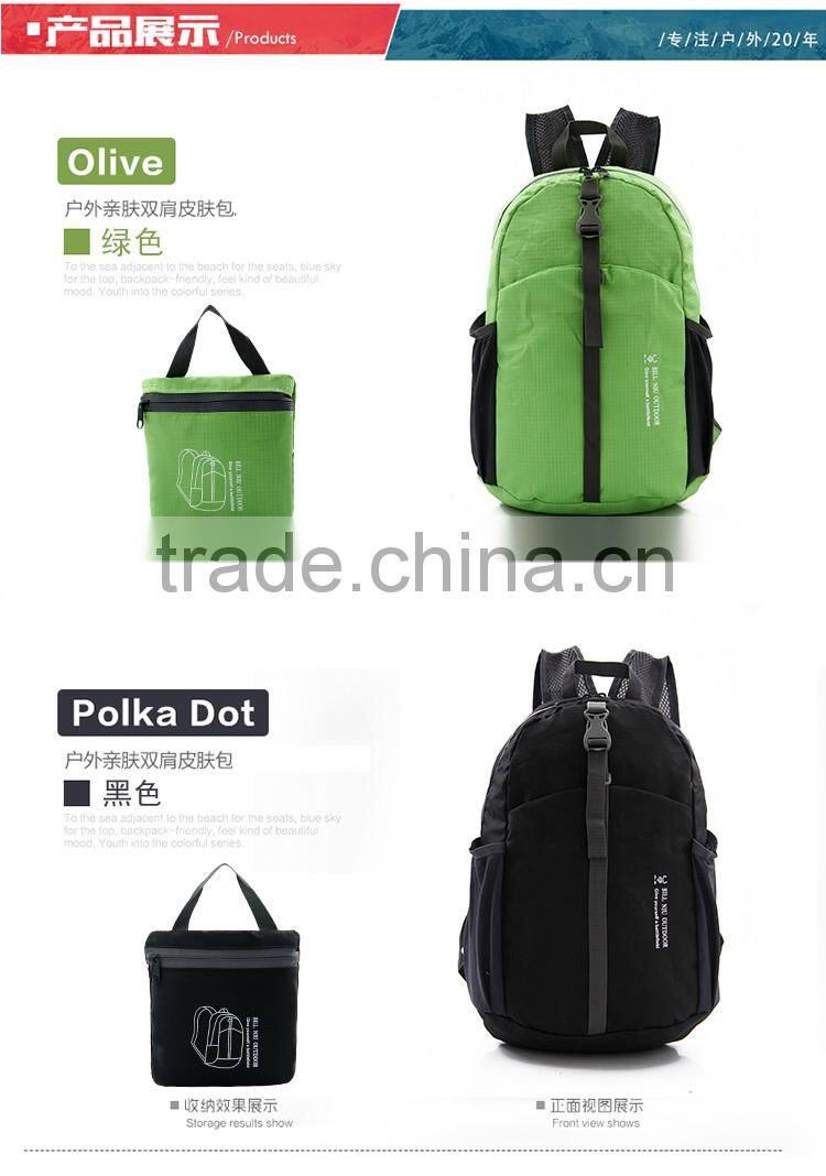 2016 gift outdoor foldable backpack bag customized logo