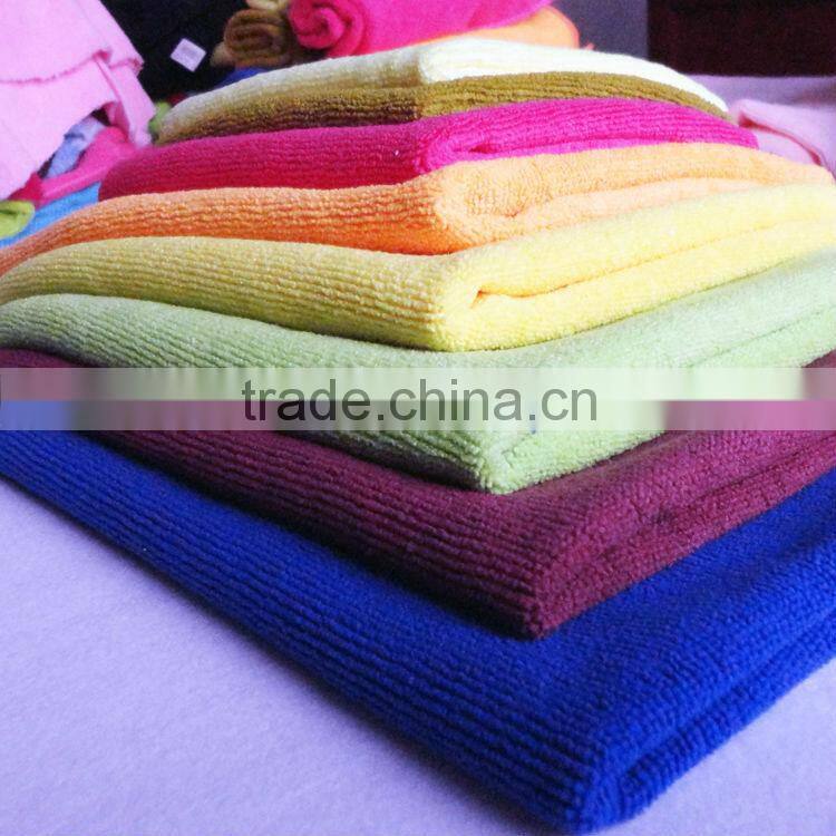 Microfiber bath towel