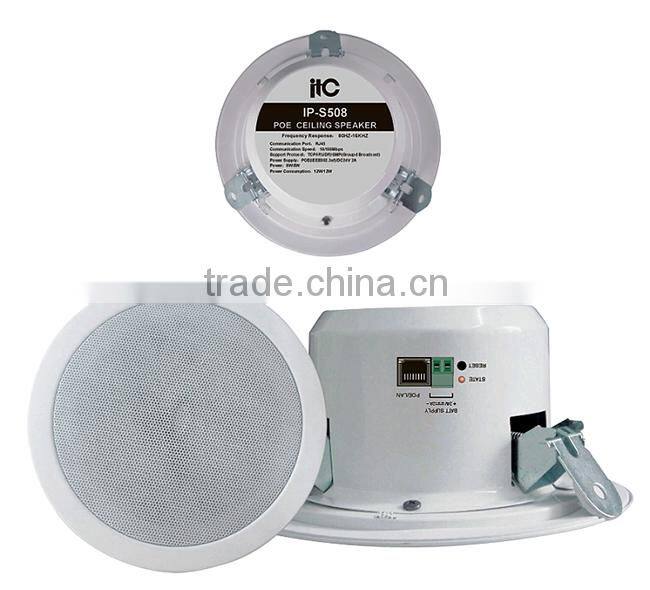 Hifi CD Level Sound Quality IP Audio Speaker support POE