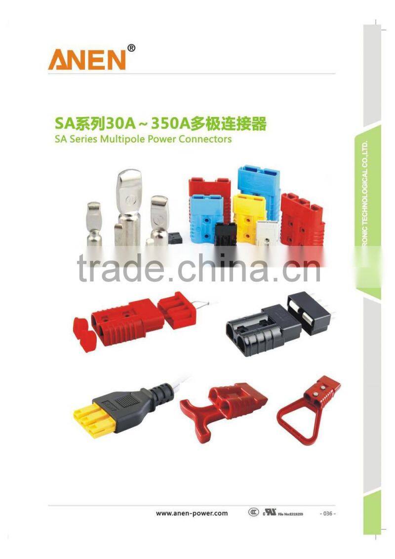 High Quality Multiple Power Connector 120A 600V For Battery